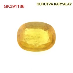 Yellow Sapphire – 2.03 Carats (Ratti-2.24) Pukhraj